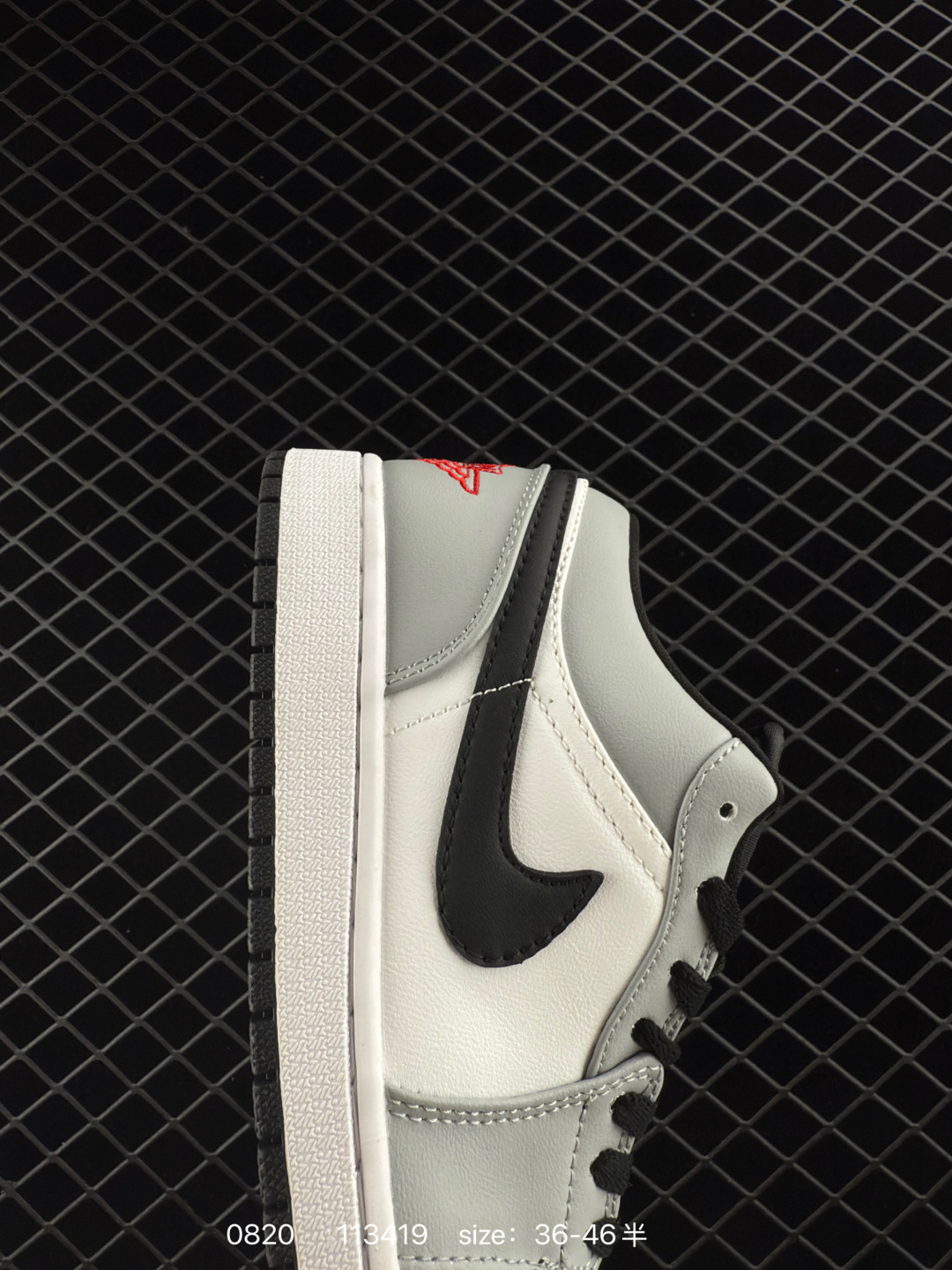 Dior x Air Jordan 1 Low 